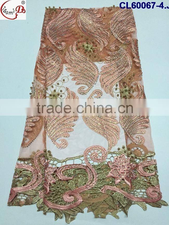 CL60067 Top quality new deisgn french lace for party dress,african net tulle lace