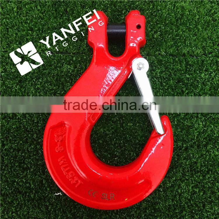 G80 CLEVIS SLING HOOK