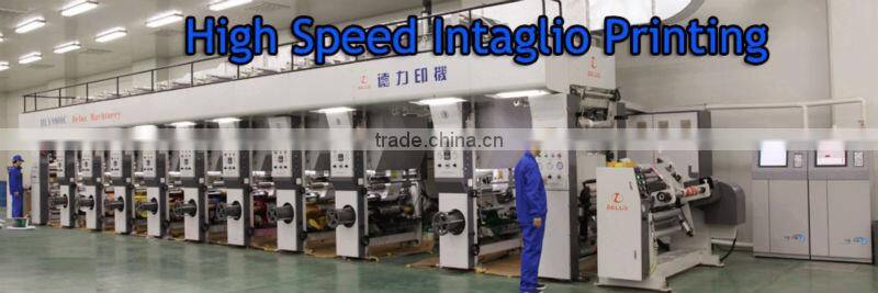 Laminated foil packaging film