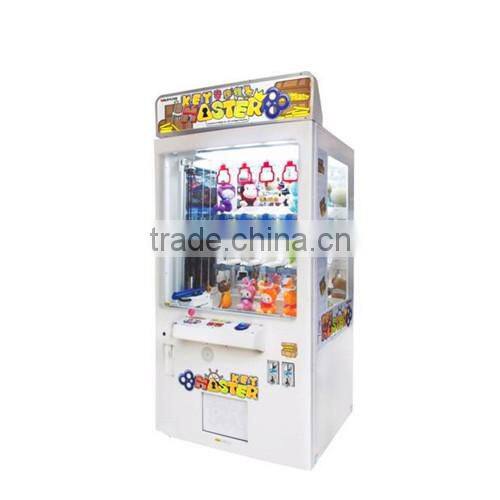 Key Master Arcade Game Machine For Sale