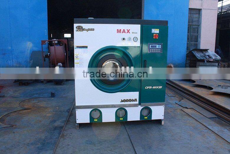 8kg dry cleaning equipment