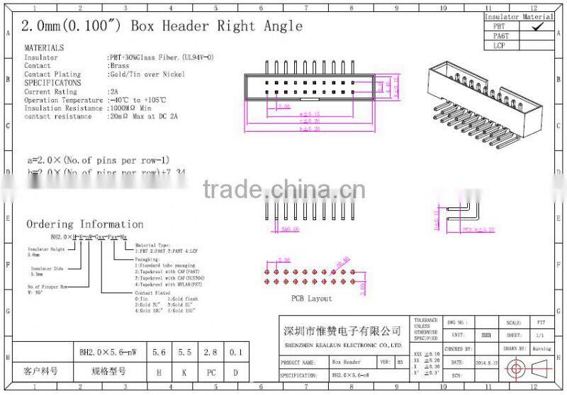 PCB Connector 2.0mm Angle Box Header connector