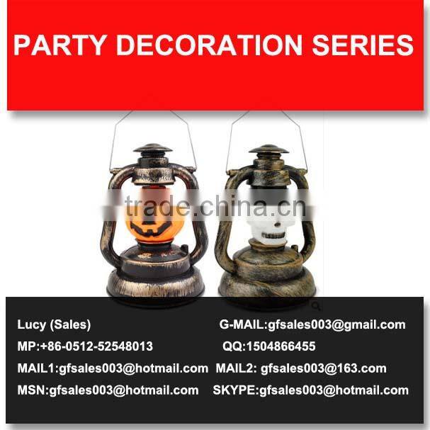 birthday party decoration set