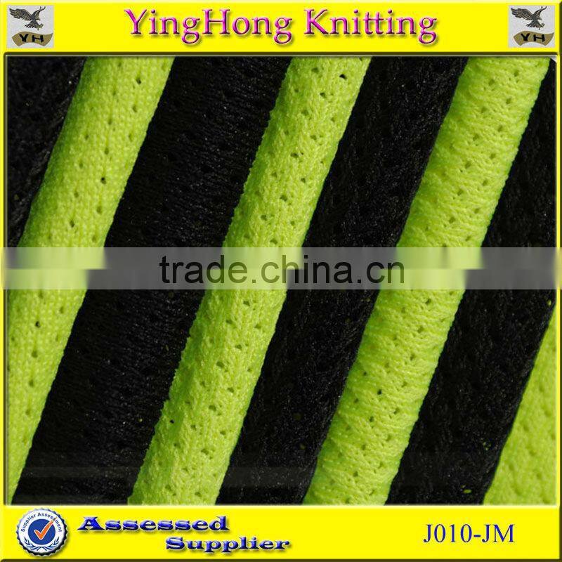 Wholesale Polyester Fabric for Sport Shoes Lining
