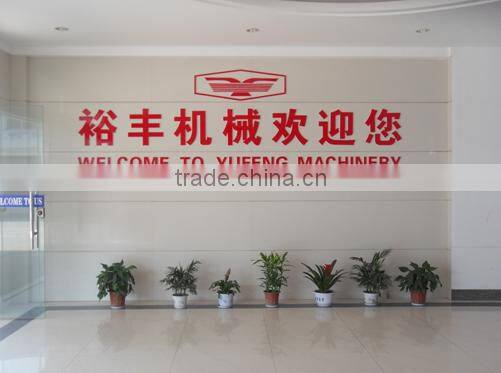 bottle belt conveyor system for beverage production line