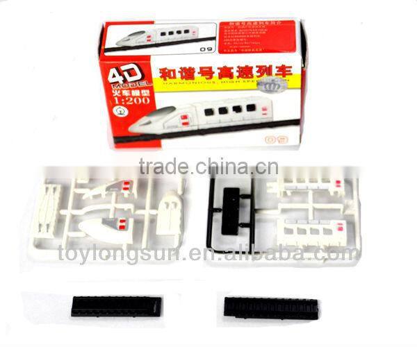 1/200 scale small Assembly trian toys steam engine