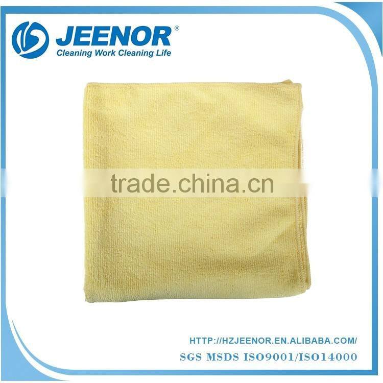 Trade assurance supplier microfiber dish cloth