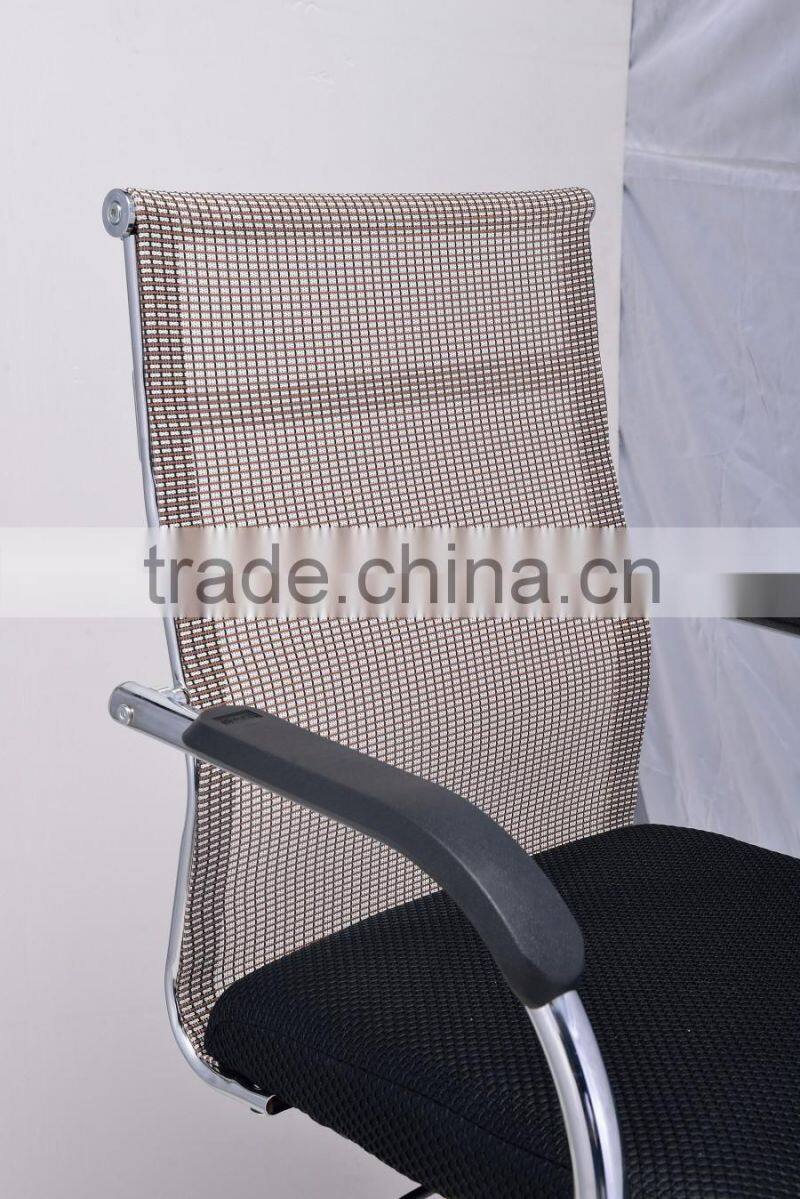 Modern High Back Office Swivel Mesh Chair with Headrest and Adjustable Lumbar Support