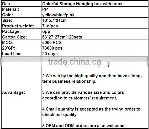 Colorful Storage Hanging box with hook/plastic storage box