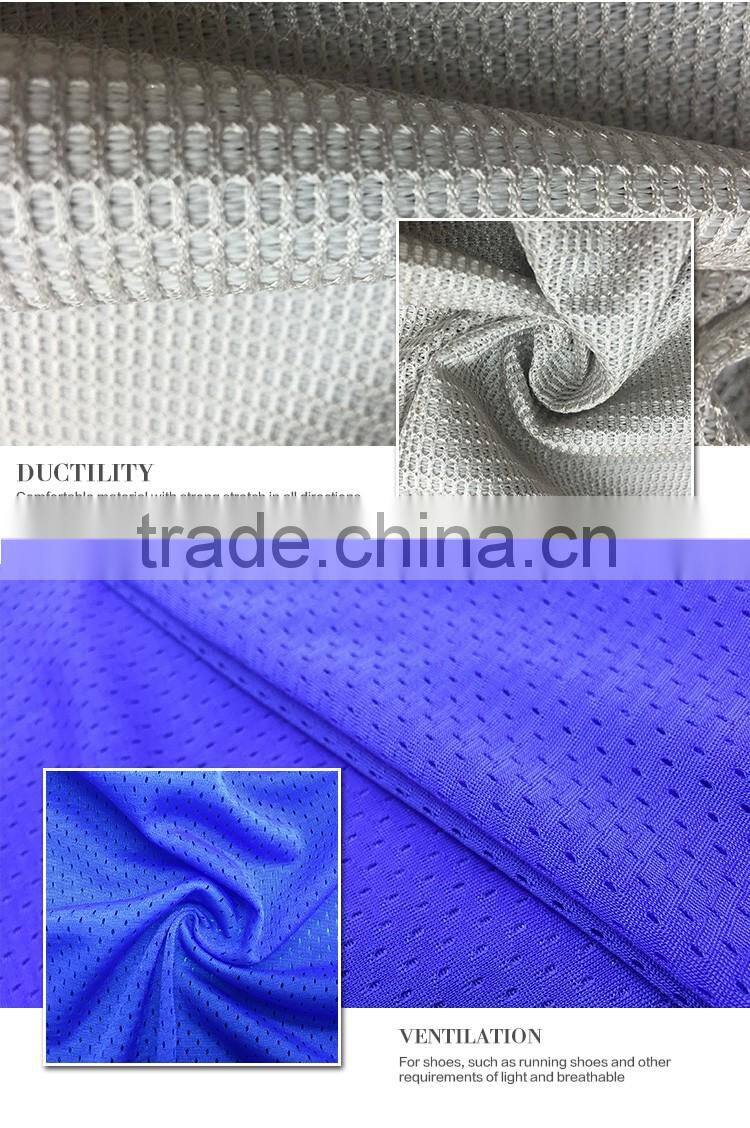 Waterproof tulle mesh fabric for outdoor furniture nylon netting material
