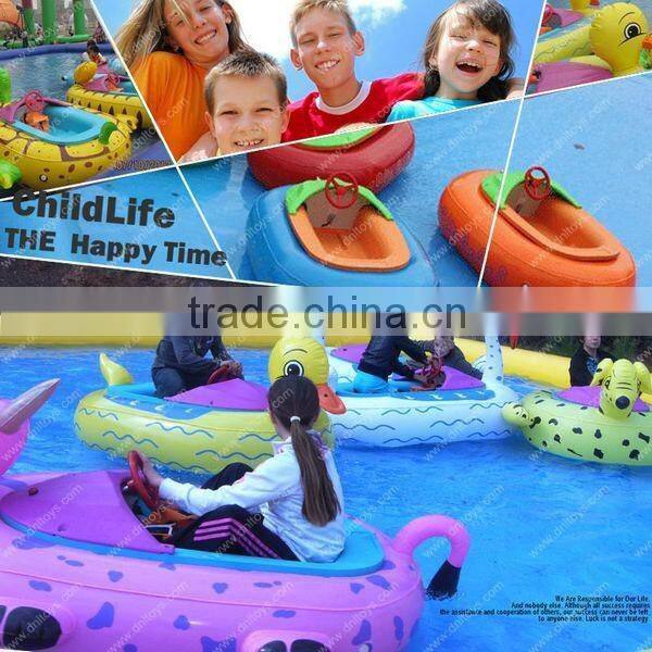Bumper Boat, Family type bumper boats theme water park amusement boat equipment