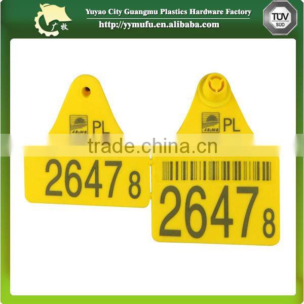 Cattle ear tag you select color we do it for you ear tag