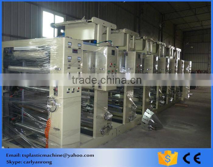 Multi-colors gravure printing machine, gravure printer, gravure printing press