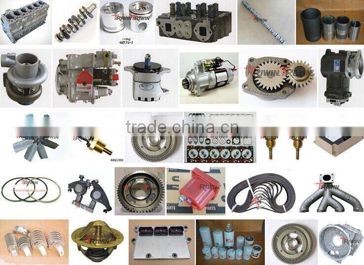 Peugeot Spare Parts Genuine Engine Water Pump 4891252