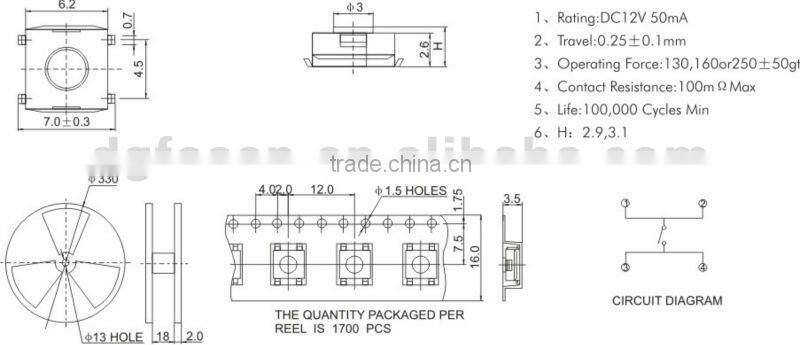 6*6 tact switch TS-1310