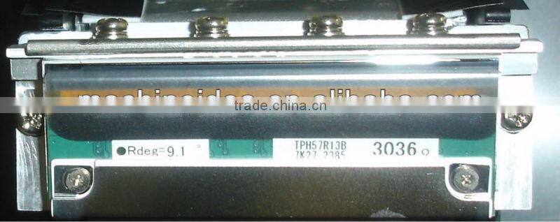 FAGOO P560 two side PVC card printer