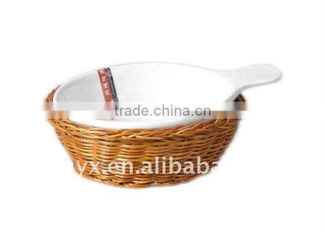 Procelain Dish With Wicker Basket