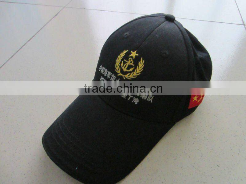 Duckbill cap Embroidery promotion cap