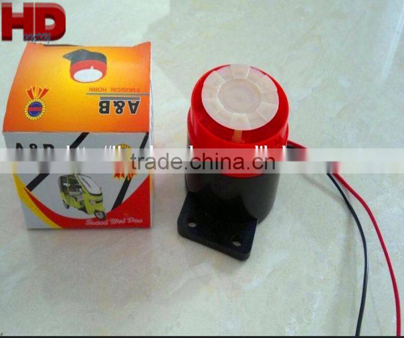 Electric Vechicle Suona Musical Horn for Electric Vechicle