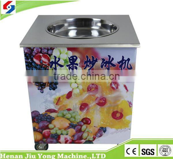 High output commercial fried ice cream machine price