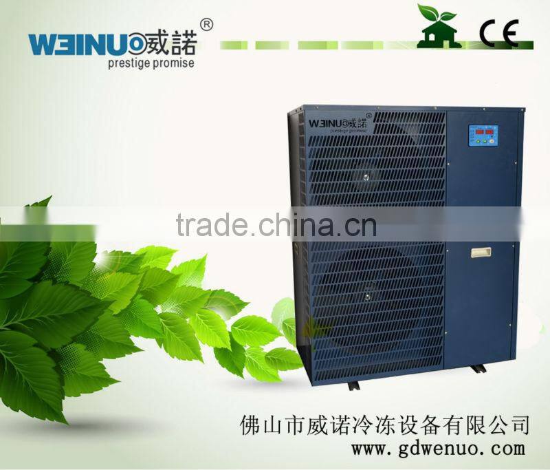 5Hp 14.89kw intelligent thermostat water chiller