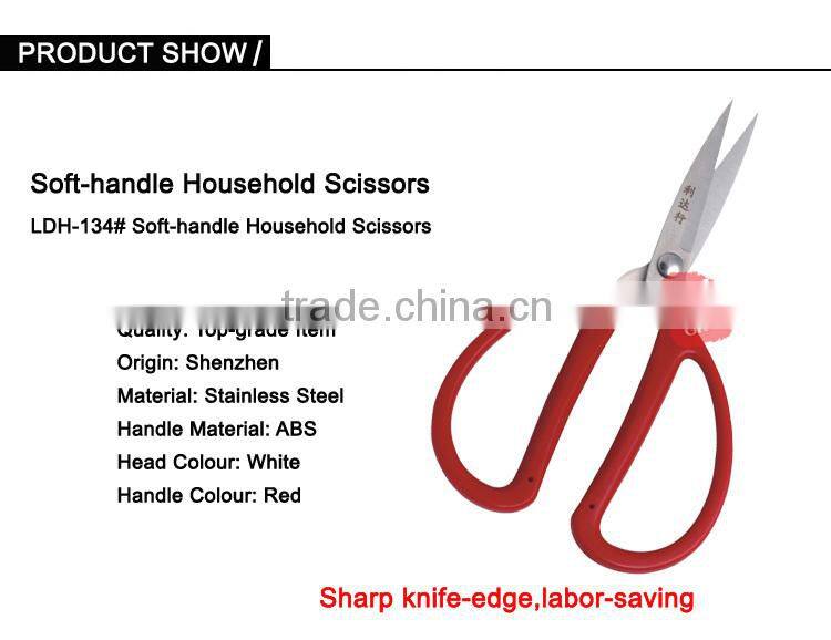 { Hot item } 13.4cm# Round point safety cutting nose hair scissors