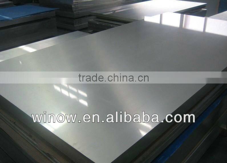 5083 H32 Width 200mm Hot rolled aluminium sheet