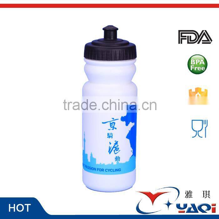 Manufacturing Food Grade Material Bottle, Children Small Size 600ml Water Bottles, With Screw Cap Sports Water Bottle