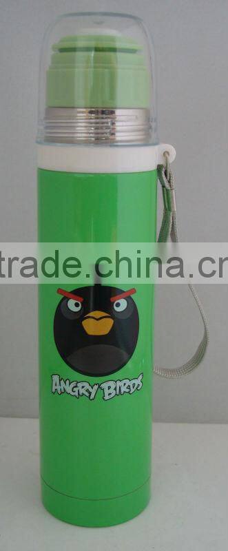 advertising MZ-E0213