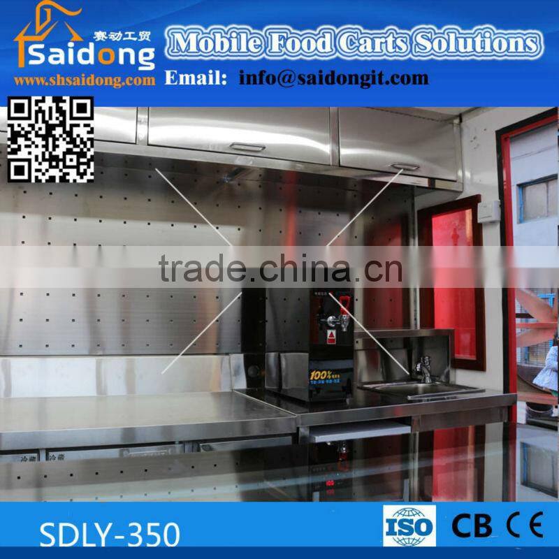 Rainproof and sunproof outdoor food mobile food trailer/food trailer