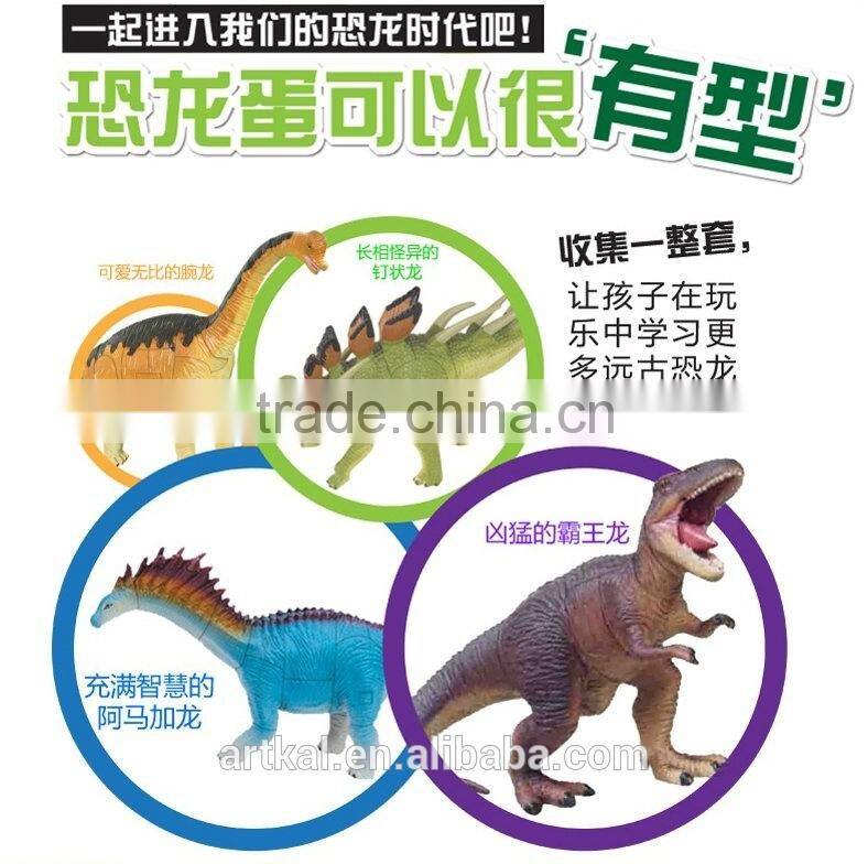 3d puzzle diy jurassic dinosaur toys assemble dinosaur egg