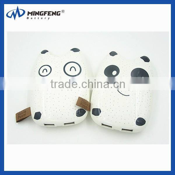 Promotional Cartoon cute expression power bank