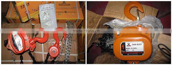 2015 used Construction lift hoist hand operated chain block and hoist