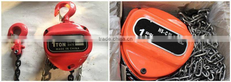 HSZ-C Chain Pulley Block 5 ton Chain Block