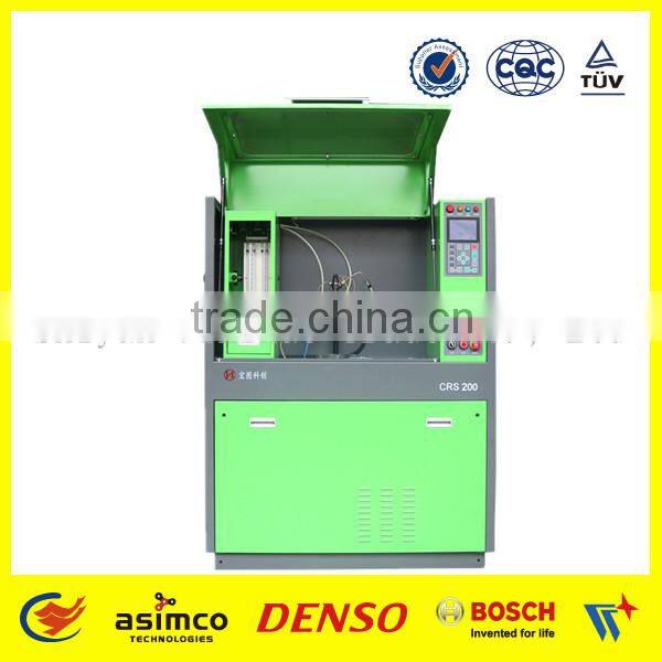 Diesel Pump Test Bench