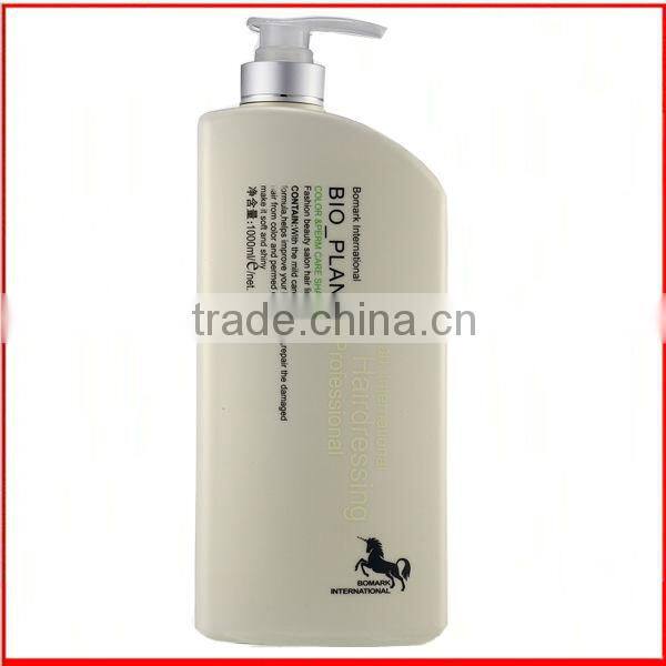 Best selling products for 2015 herbal professional OEM nettle shampoo