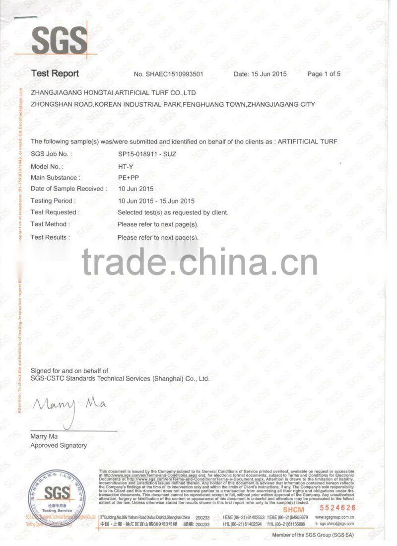 China cheap football grass carpet/synthetic turf for football field