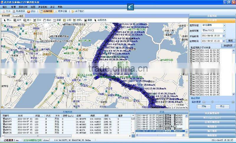Online real time pc /mobile/ web based gps tracking system with google map