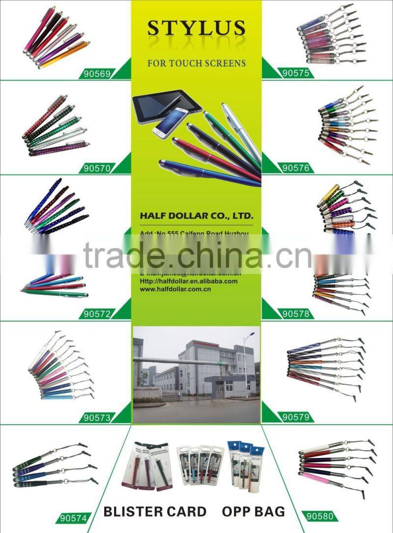 2 IN 1 STYLUS PEN WITH SPARKLE FOR TOUCH THE SCREEN