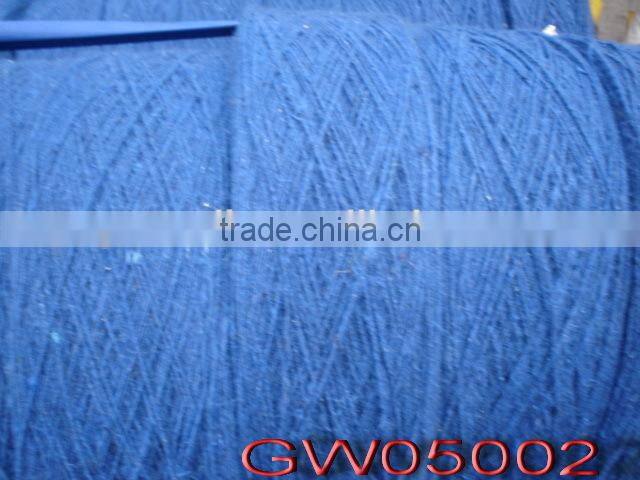 New Wholesale hot-sale recycled bulk cotton yarn