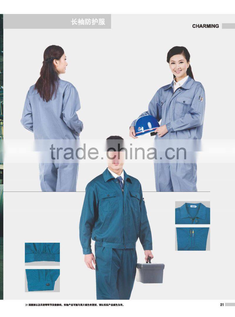 high quality unisex workers uniform
