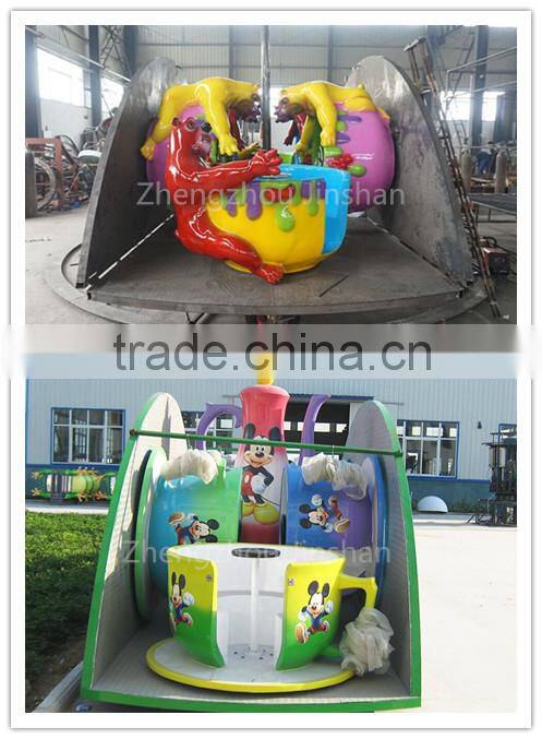 Amusement Rides Trailer Mounted Coffee Cup Ride, Portable Coffee Cup Rides With Trailer