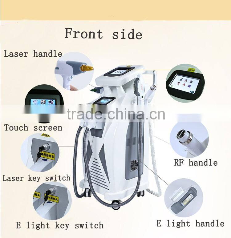 E-light ipl rf+nd yag laser multifunctional machine ipl e-light rf shr