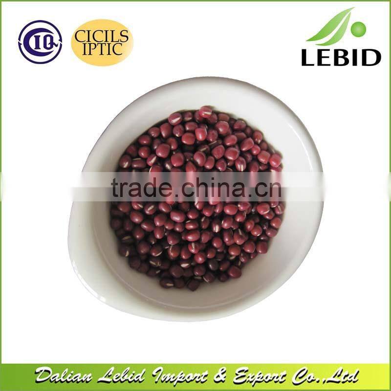 Dried Style Small Red Beans Adzuki Beans For Export