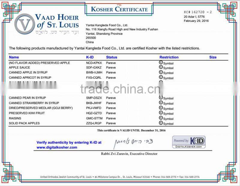 Dehydrated cherry/Preserved cherries/Chinese Dried cherry
