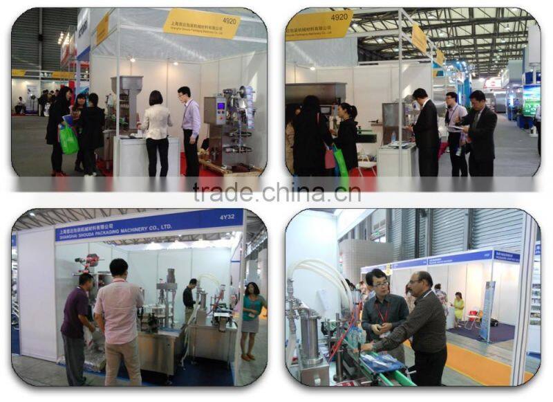 Hot sale Small model Promotional preservative powder filling machine