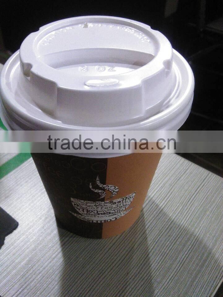 kraft ripple paper cup and lid/ coffee cup with lid/ raw material paper cup