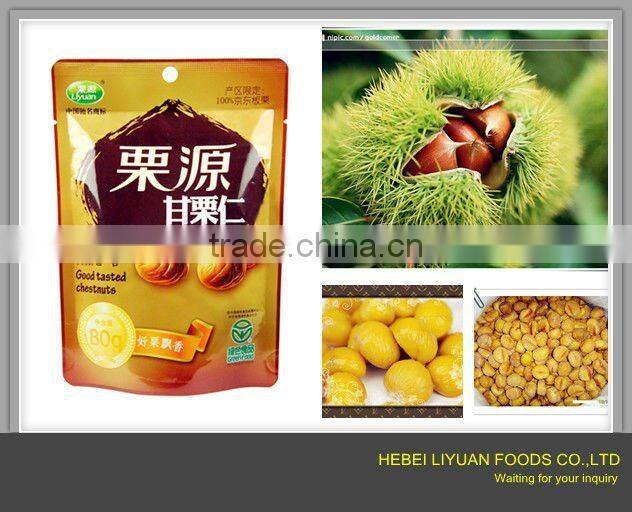 low fat snack food chestnuts