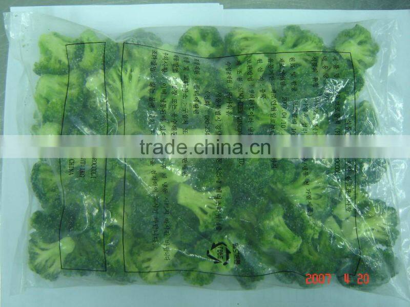 New crop frozen broccoli