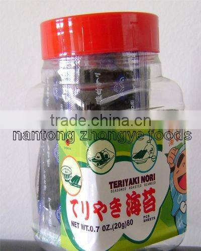 Nutritional Chinese Style Seaweed Snack